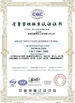 中国 Shenzhen Yimingda Industrial &amp; Trading Development Co., Limited 認証